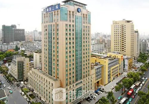 浙大二院整形科怎么樣?實