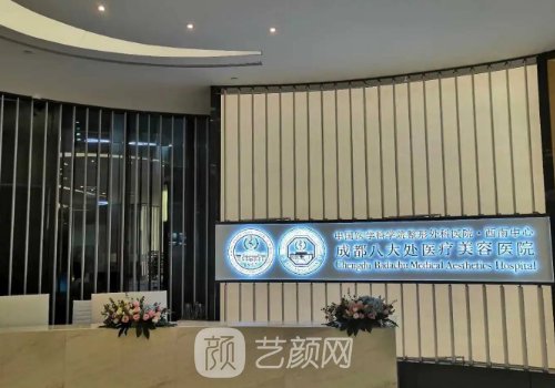 陳江庭脂肪案例評價(jià)怎么