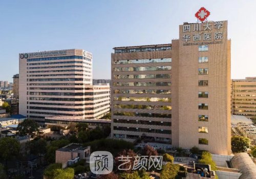 華西醫(yī)院隆鼻多少錢(qián)一次