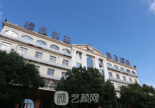 江蘇抽脂多少錢(qián)一覽表？