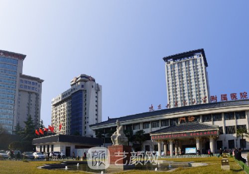 咸陽整形醫(yī)院哪個好?熱門