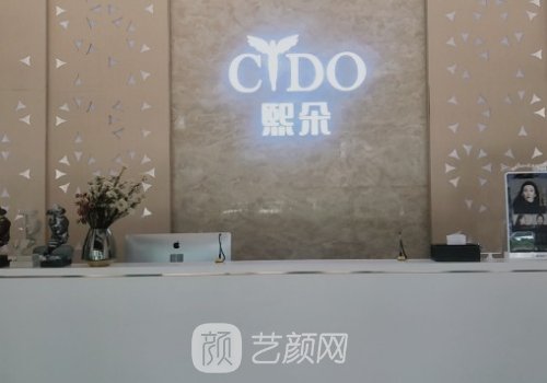 長(zhǎng)沙植發(fā)醫(yī)院排名第一是