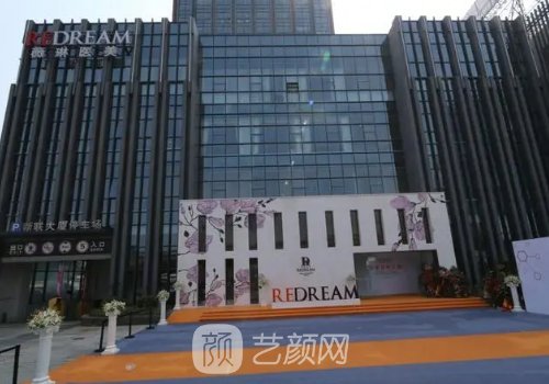 杭州隆胸外科醫(yī)院哪個好