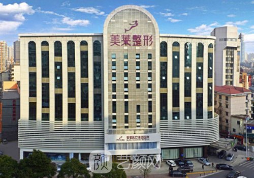 長沙美萊和亞韓哪個(gè)好?內(nèi)