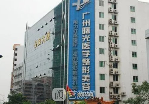 劉杰偉醫(yī)生隆胸技術(shù)怎么