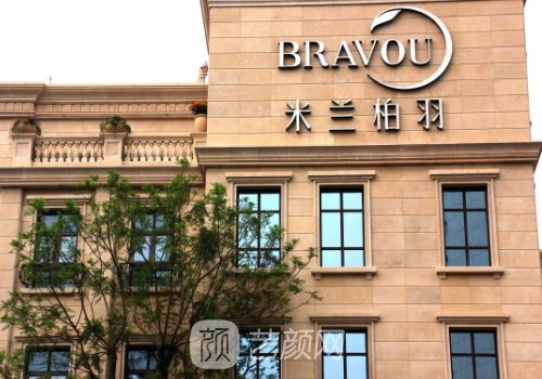 康春雨耳再造怎么樣?技術(shù)