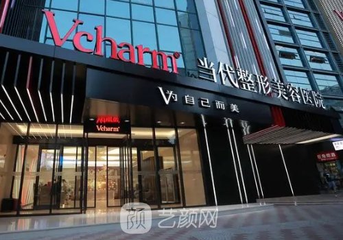 謝錦清隆鼻怎么樣?自然挺