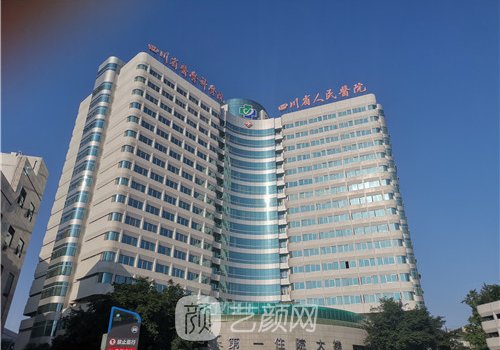 成都蔡震案例自然嗎?人氣