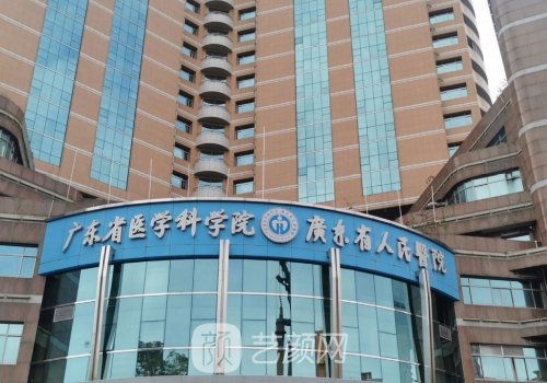 黃廣香醫(yī)生怎么預(yù)約?掛號(hào)