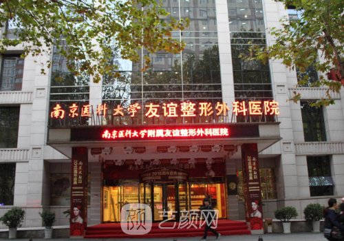 金柱翰磨骨案例自然嗎?輪