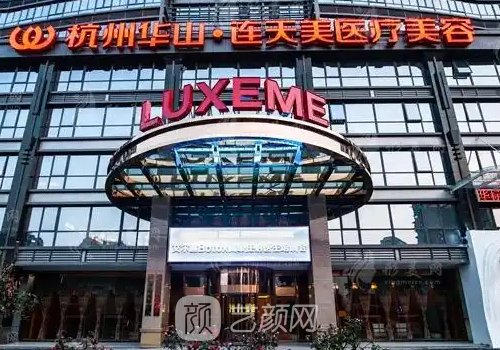 姜鑫利雙眼皮失敗修復(fù)技