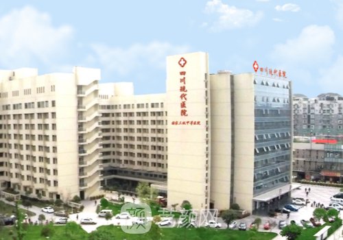 四川現(xiàn)代醫(yī)院整形雙眼皮