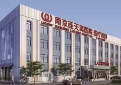 南京連天美和杭州連天美