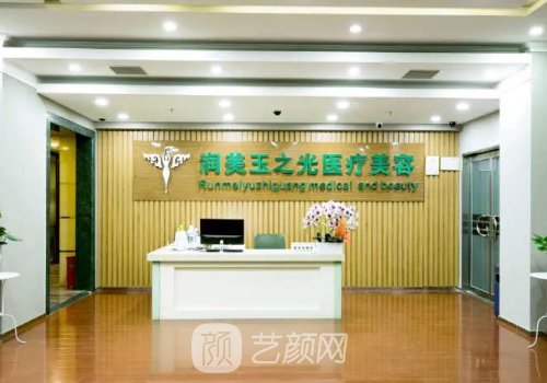 北京脂肪醫(yī)生專家豐乳實(shí)