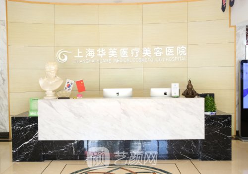 弓輝輝和胡小清誰(shuí)更好?醫(yī)