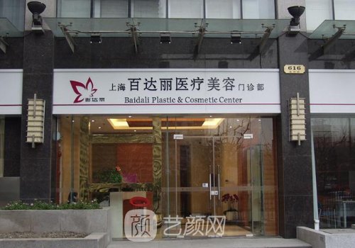 顧建成醫(yī)生怎么樣?內(nèi)附詳