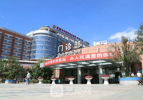 成都中西結(jié)合醫(yī)院整形科