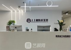 北京上上相口碑怎么樣?從