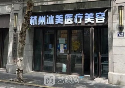 徐一波醫(yī)生做鼻子怎么樣