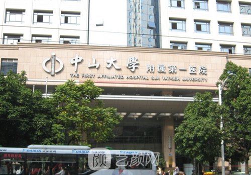 許澍洽耳廓再造好不好?內(nèi)