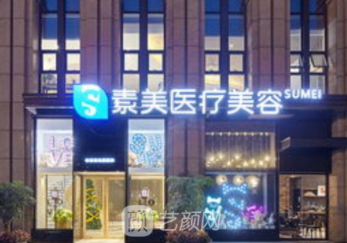 盧元剛失敗案例是真的嗎