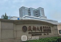 成大附院整形外科專家有哪位?楊杰醫(yī)生實(shí)力強(qiáng)、整形風(fēng)格多樣化