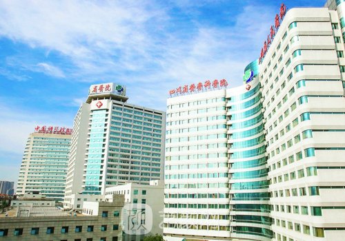 成都劉全醫(yī)生費(fèi)用貴嗎?內(nèi)含醫(yī)生信息及價(jià)格