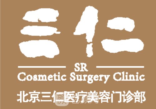 北京眼修復王振軍怎么掛