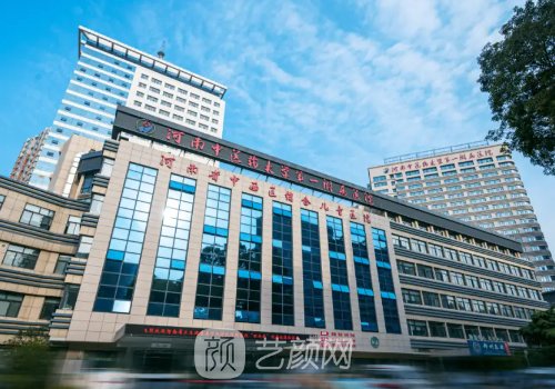 莊洪興教授在哪家醫(yī)院?實