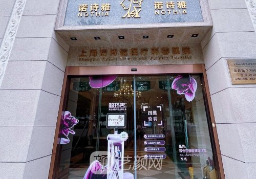 花金環(huán)整形醫(yī)生的案例分