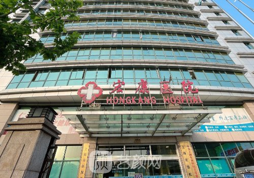 李雪蓮醫(yī)生態(tài)度不好是真