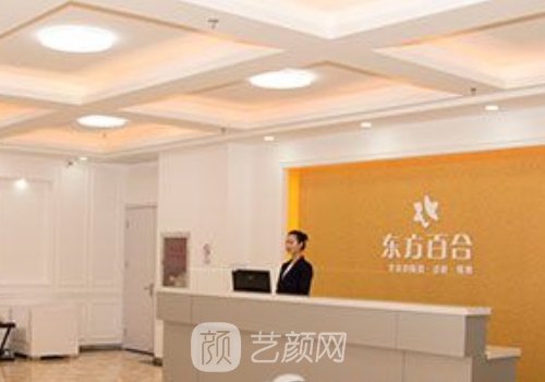 王世勇修復(fù)內(nèi)眼角案例評