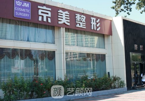 馮慶亮醫(yī)生怎么樣?口碑醫(yī)