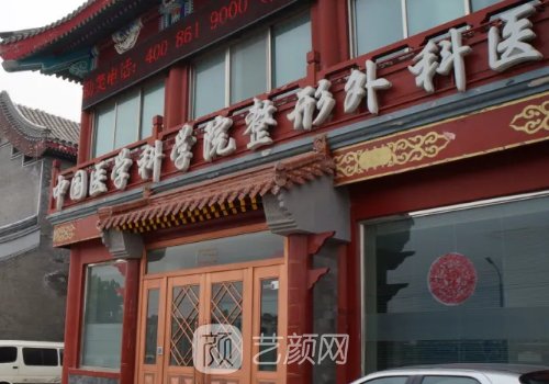 劉立強案例自然嗎?技術(shù)實