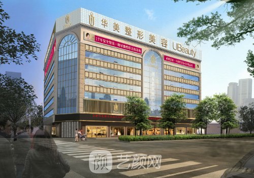 阮慶玲雙眼皮手術(shù)怎么樣