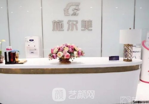 陳錦添醫(yī)生之前在哪家三