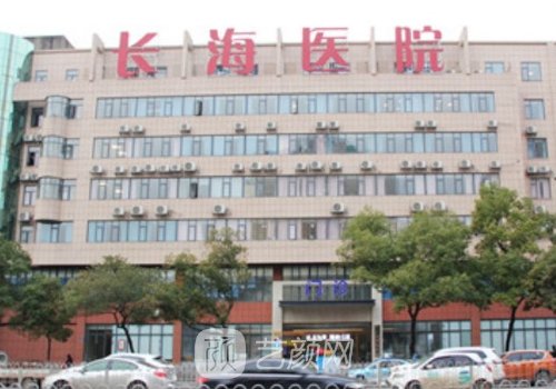 長(zhǎng)沙長(zhǎng)海整形科怎么樣?內(nèi)