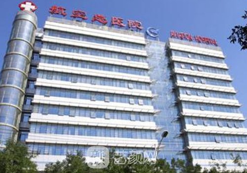 堵頂云在哪里出診?醫(yī)院、