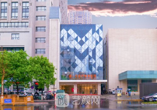 西安畫(huà)美和高一生哪個(gè)好