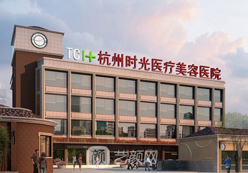 陳小平醫(yī)生磨骨和何晉龍