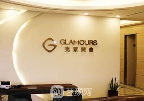 北京張冰潔技術好么?從技