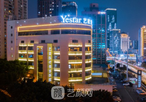 孫瑋奇醫(yī)生最厲害三個(gè)案