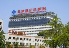 宋延剛吸脂修復怎么樣?平