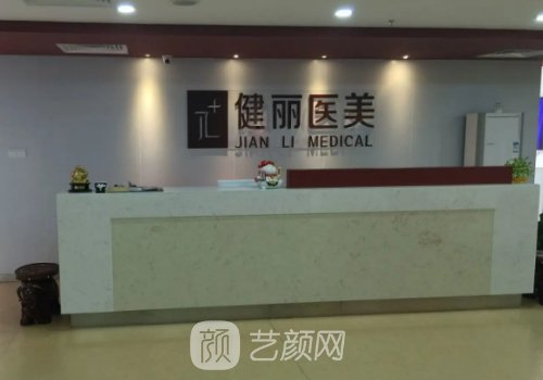 韋文奇去眼袋案例怎么樣