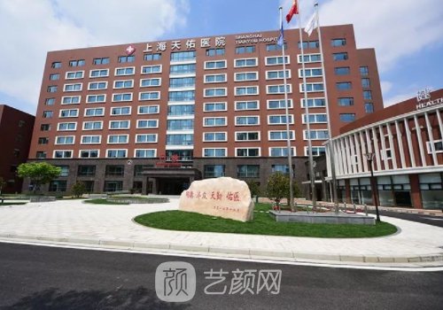 王小民拉皮怎么樣?技術(shù)精