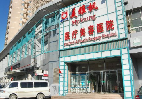 李長(zhǎng)賦鼻中隔重建技術(shù)怎