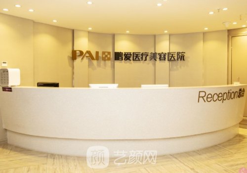 蔡國威醫(yī)生隆鼻怎么樣?實