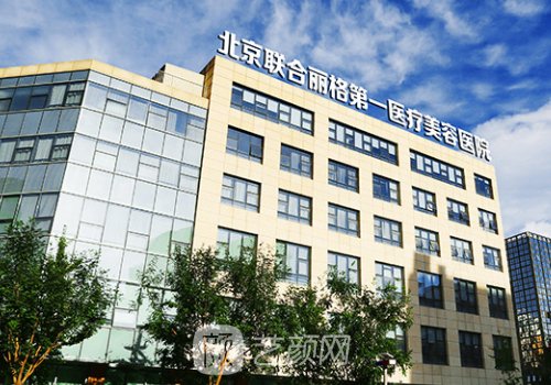 吳玉家做鼻子怎么樣?輕松