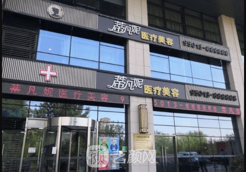 王志堅(jiān)做鼻子怎么樣?內(nèi)含