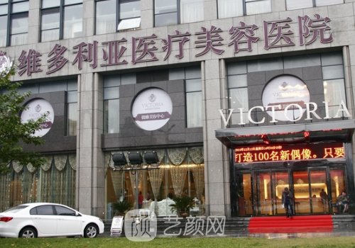 崔晶瑩醫(yī)生案例怎么樣?口